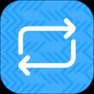 格式作坊 2.4.5 手机版