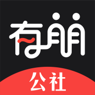 有朋公社 安卓版v4.46.1