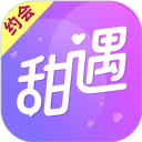 甜遇 官方版v5.3.0