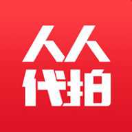 人人代拍 3.9.2 安卓版