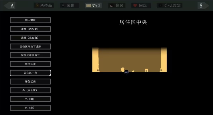 群青的魔女最新版下载 群青的魔女最新版下载