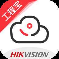 海康互联Pro 4.12.0 安卓版