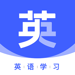 火星英语app 官方版v3.3.4