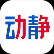 动静贵州 8.5.0 安卓版