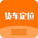货车定位 官方版v2.5.53.260521