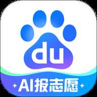 百度 15.47.0.10 官方版