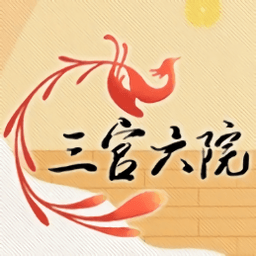 三宫六院论坛2026最新版