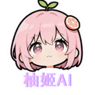 柚姬AI文游免费版安卓正版