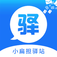 小扁担驿站app 安卓版v1.10.0