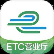 e高速 5.8.6 最新版