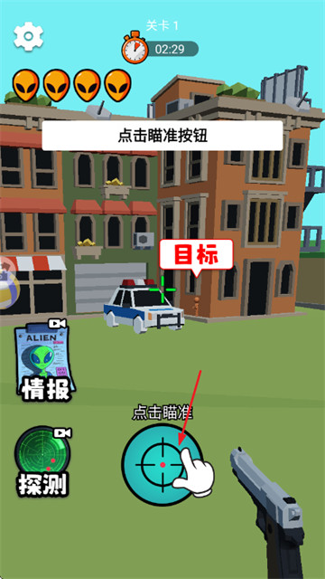 王者怪物猎手游戏 王者怪物猎手游戏