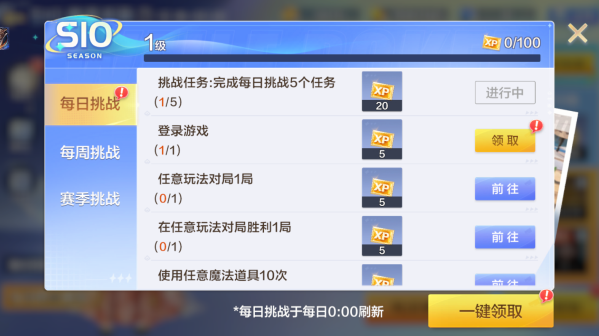 徽乐斗地主(免费版)最新下载