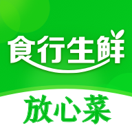食行生鲜 安卓版v10.6.3