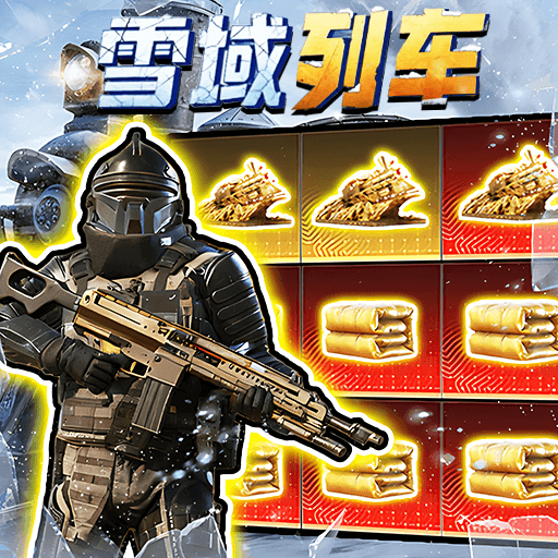 三角跑图模拟器游戏