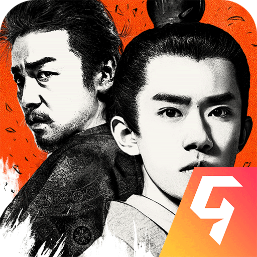 长安十二时辰游戏九游版