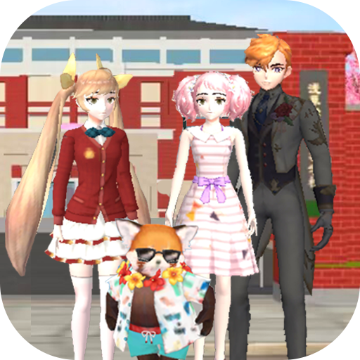 美少女恋爱高校手机版