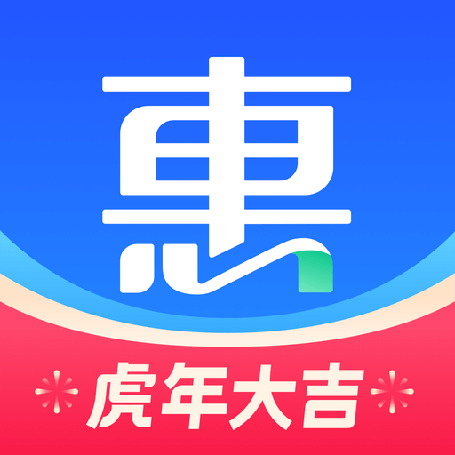 车主惠app人保最新版