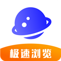 迷你浏览器 官方正版v9.1.2