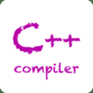 C++编译器 10.6.0 安卓版