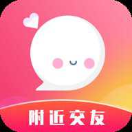 本地探聊爱 4.0.0 安卓版