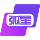 弧星云电脑app 最新版v2.24.2.1