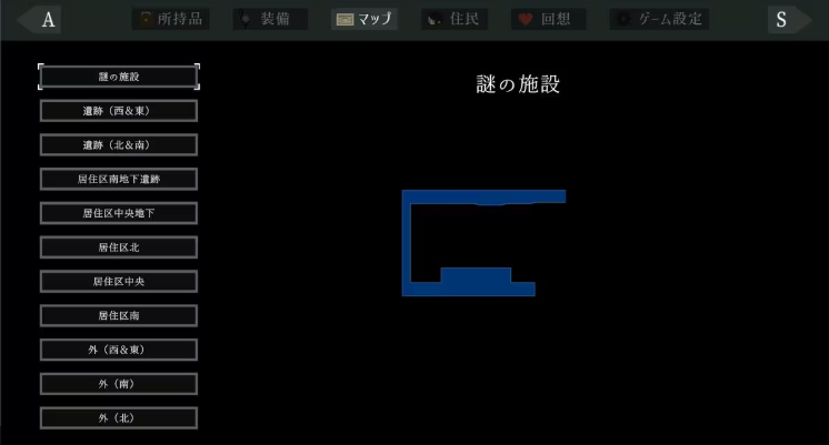 群青的魔女最新版下载 群青的魔女最新版下载