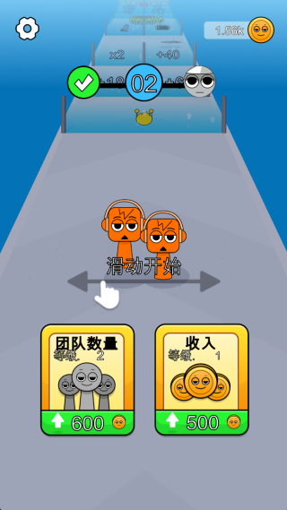 魔音跑酷手机版下载 魔音跑酷手机版下载