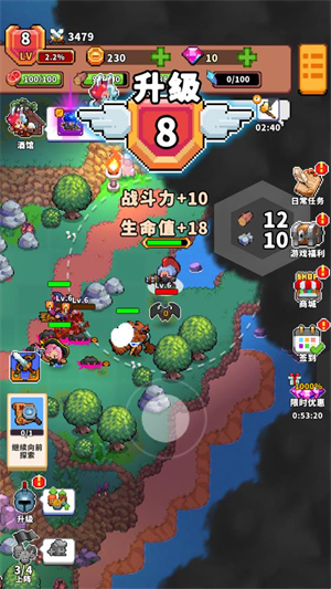 荒野旅团游戏