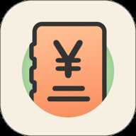 圈子账本记账app 2.5 安卓版