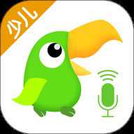 少儿趣配音 6.69.7 安卓版