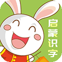儿童启蒙识字app 安卓版v4.0.1