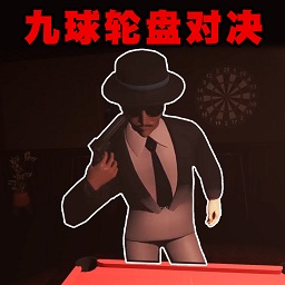 王牌精英求生游戏