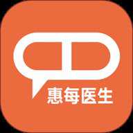 惠每医生 2.6.1.1 安卓版