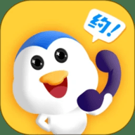 随时约 5.2.1 安卓版