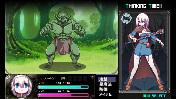星天之魔女下载最新版下载最新版