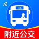 免费查公交地铁2026手机版