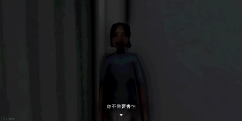 我爱上了她手游