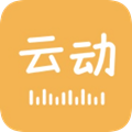 云动听书官方正版