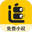 追读小说免费版 最新版v2.7.4.4