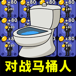 猎鬼躺平模拟器手机版