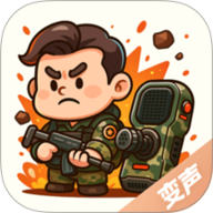 吃鸡精英变音器 1.1.6 安卓版