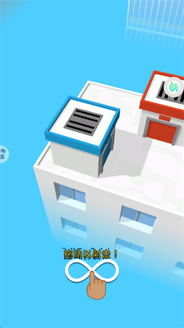 橡皮人逃亡安卓版