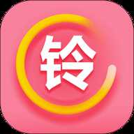 铃声秀秀 8.0.0 最新版