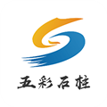 五彩石柱 官方正版v3.1.9