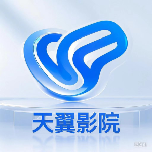 天翼影院盒子版app