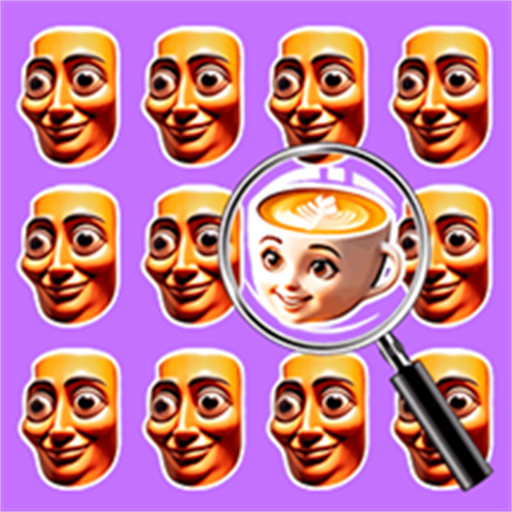 表情找不同游戏