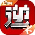 逆战助手app 无广告版v3.14.0