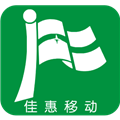 佳惠移动 最新版v6.83