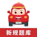远方学车app 最新版v5.02.100