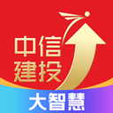中信建投大智慧 安卓版v3.17
